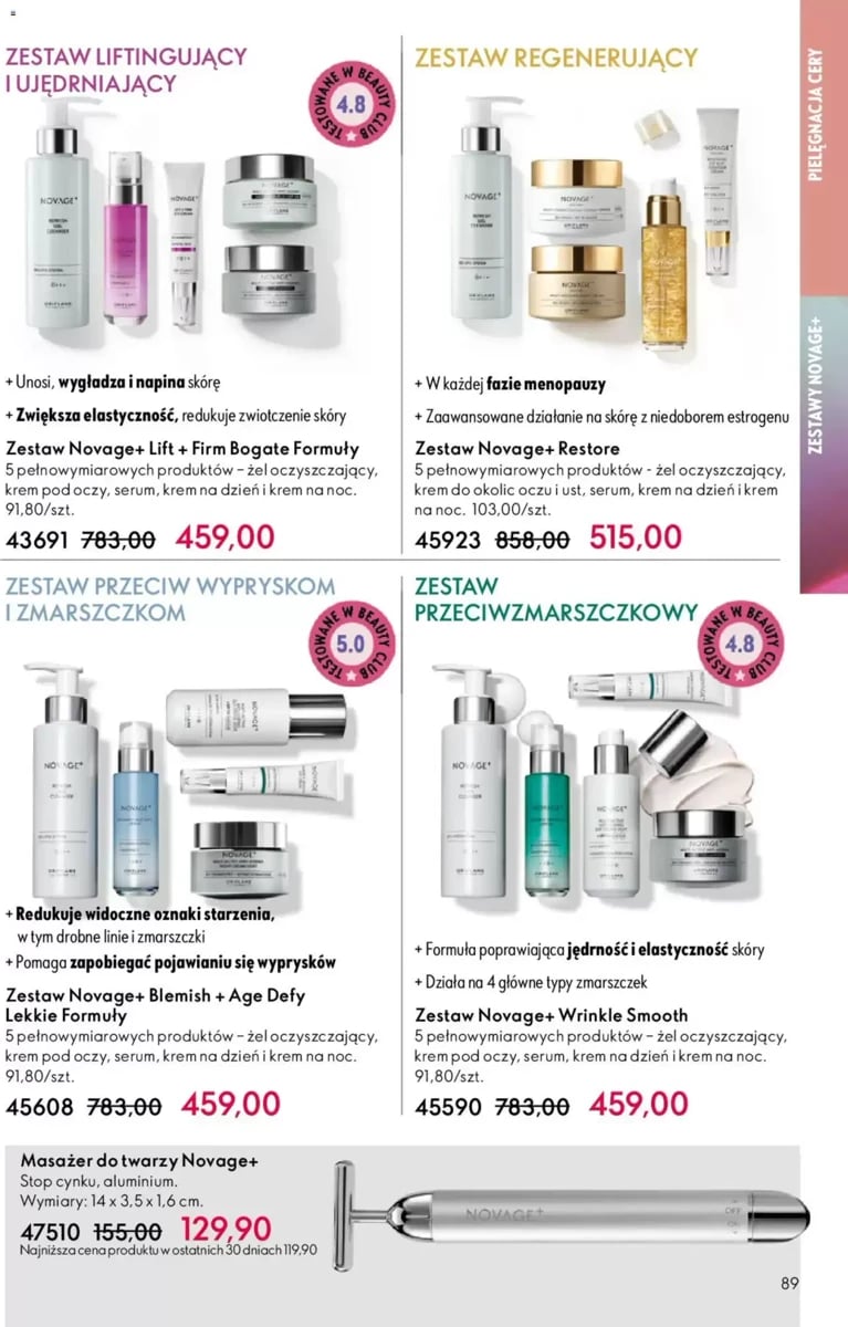 Strona 138 z gazetki Oriflame