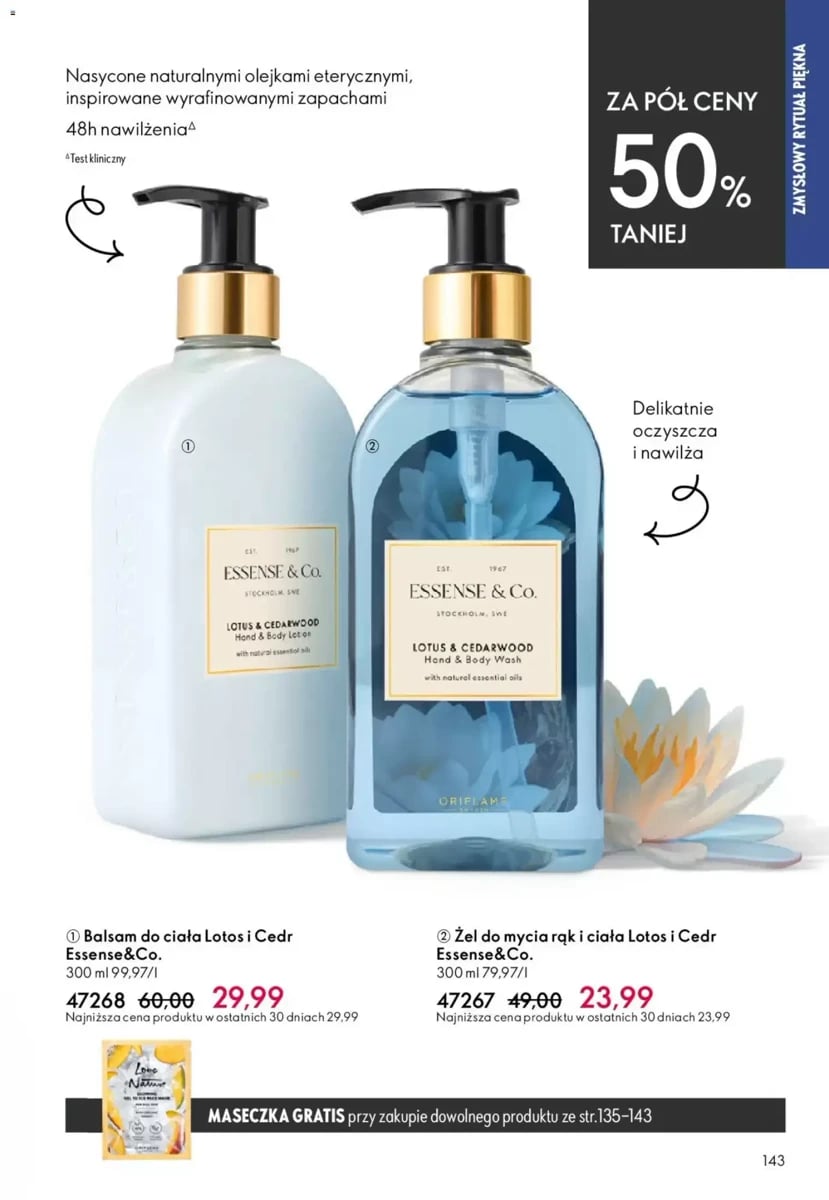 Strona 58 z gazetki Oriflame