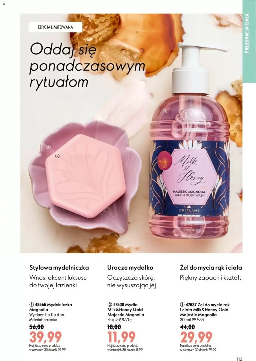 Strona 25 z gazetki Oriflame