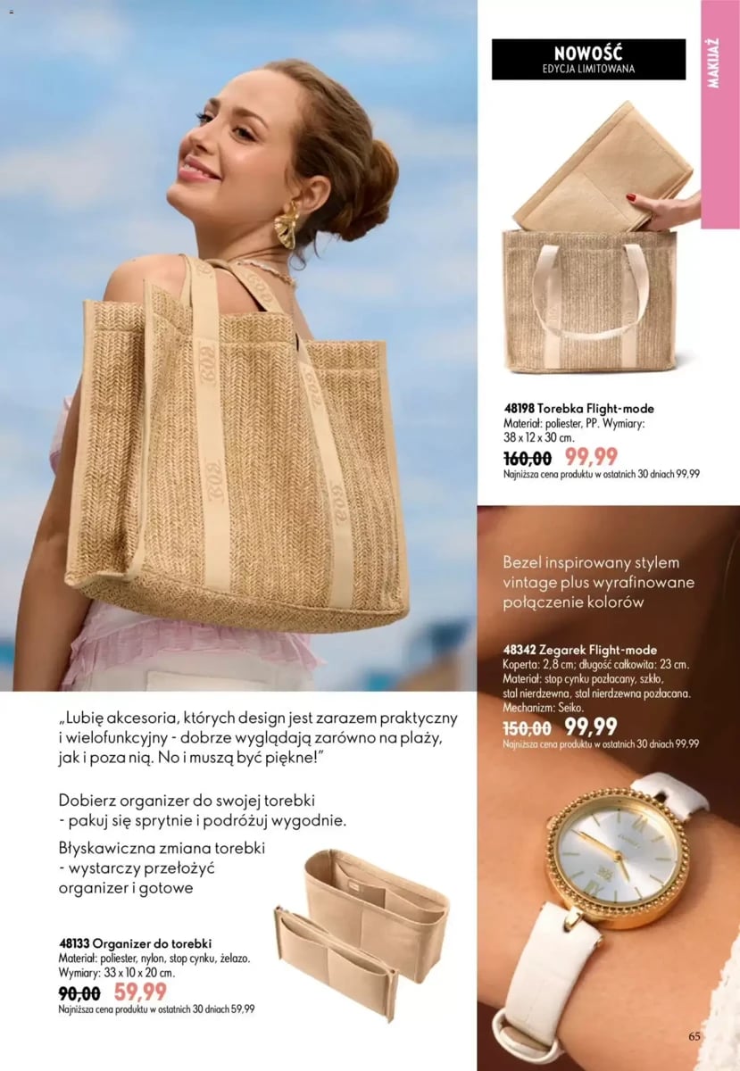 Strona 114 z gazetki Oriflame