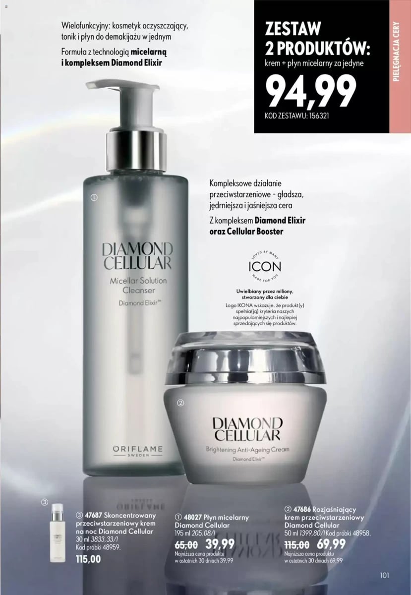 Strona 12 z gazetki Oriflame