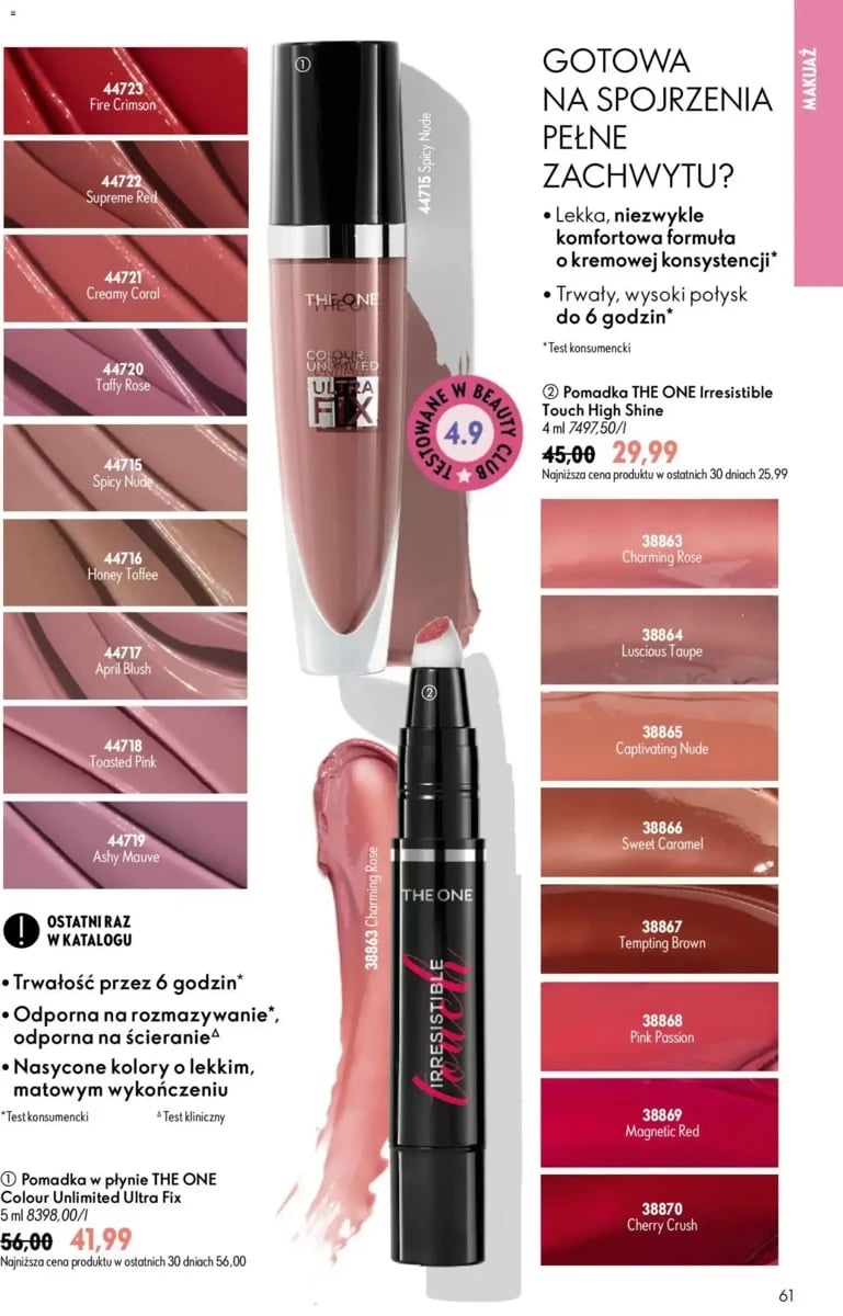 Strona 110 z gazetki Oriflame
