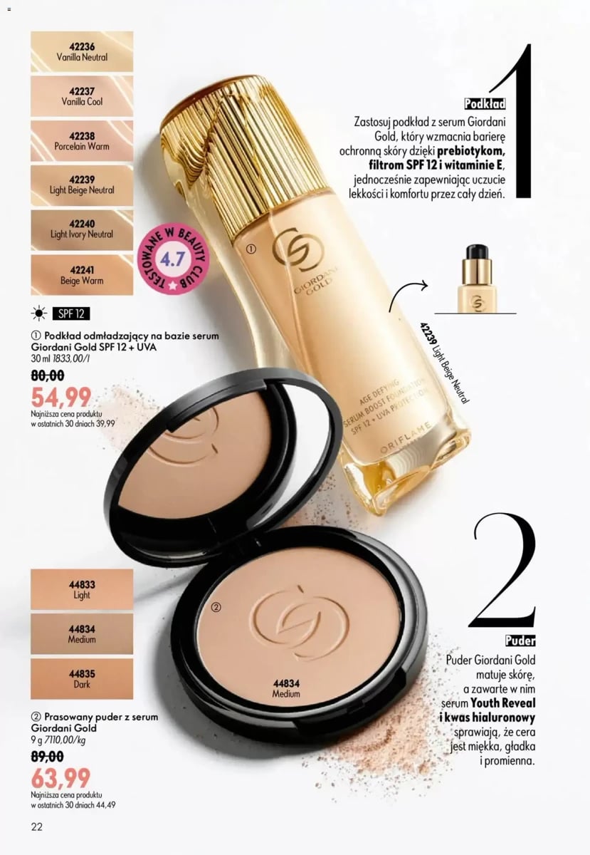 Strona 71 z gazetki Oriflame