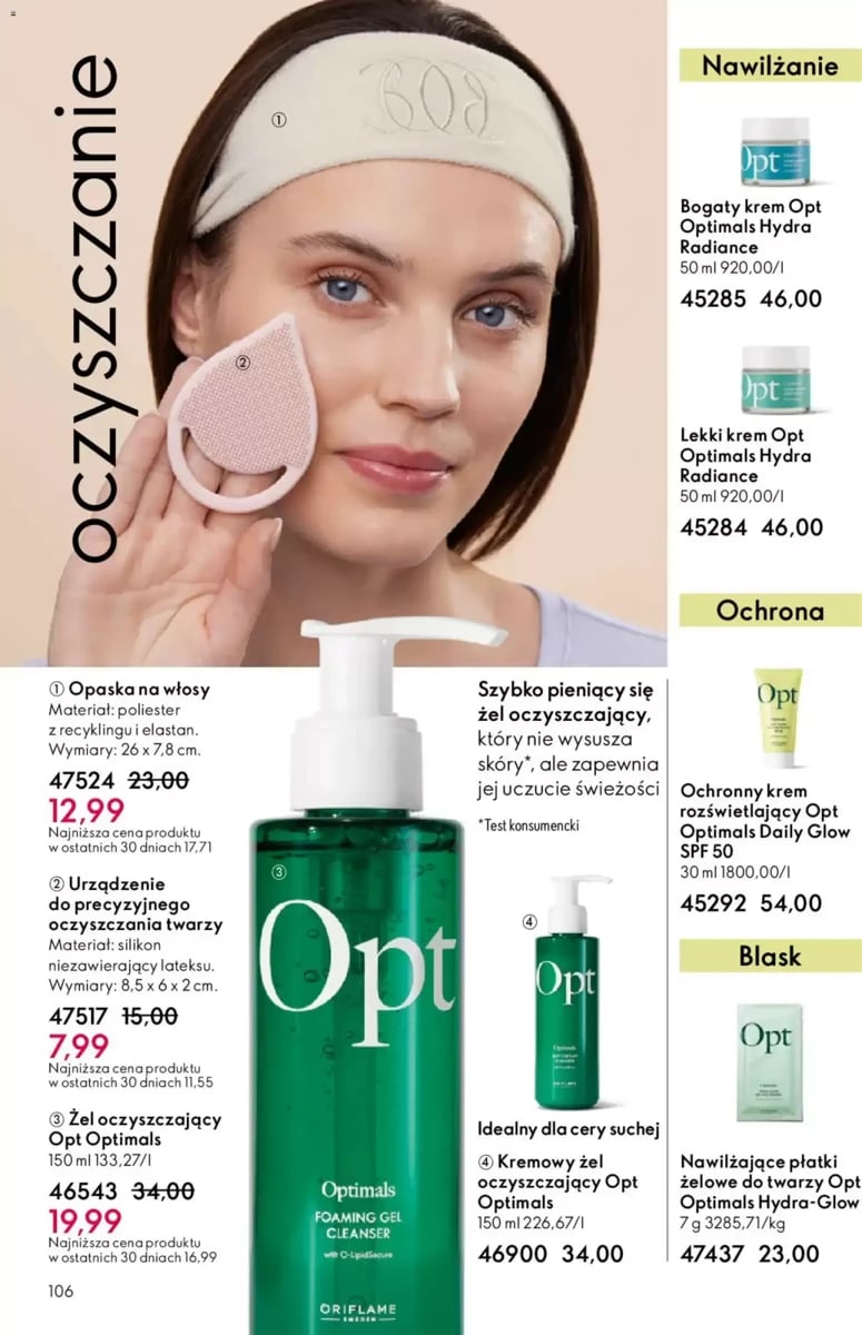 Strona 17 z gazetki Oriflame
