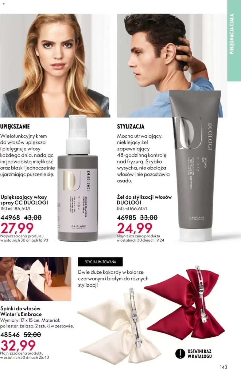 Strona 58 z gazetki Oriflame