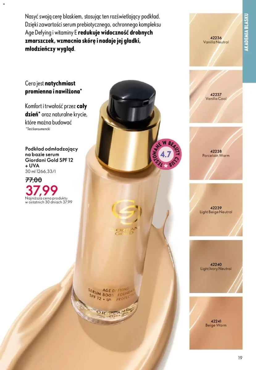 Strona 84 z gazetki Oriflame