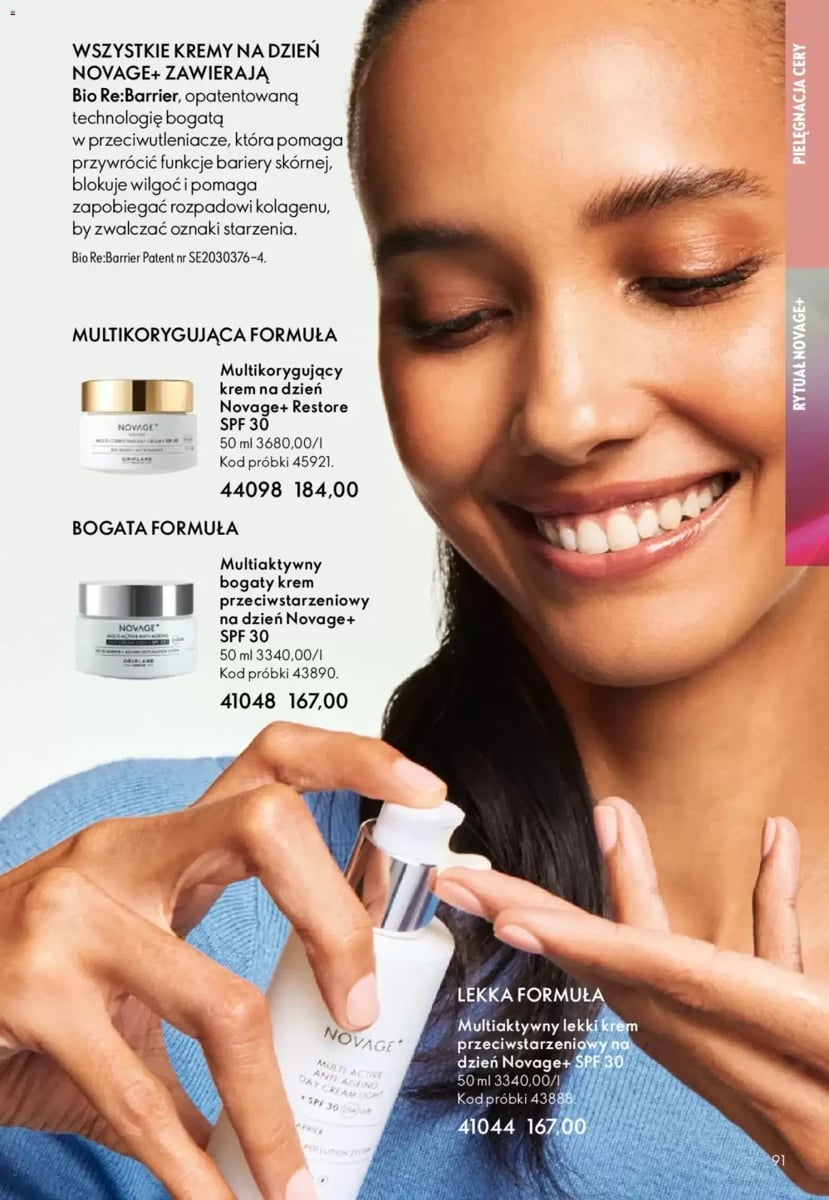 Strona 156 z gazetki Oriflame