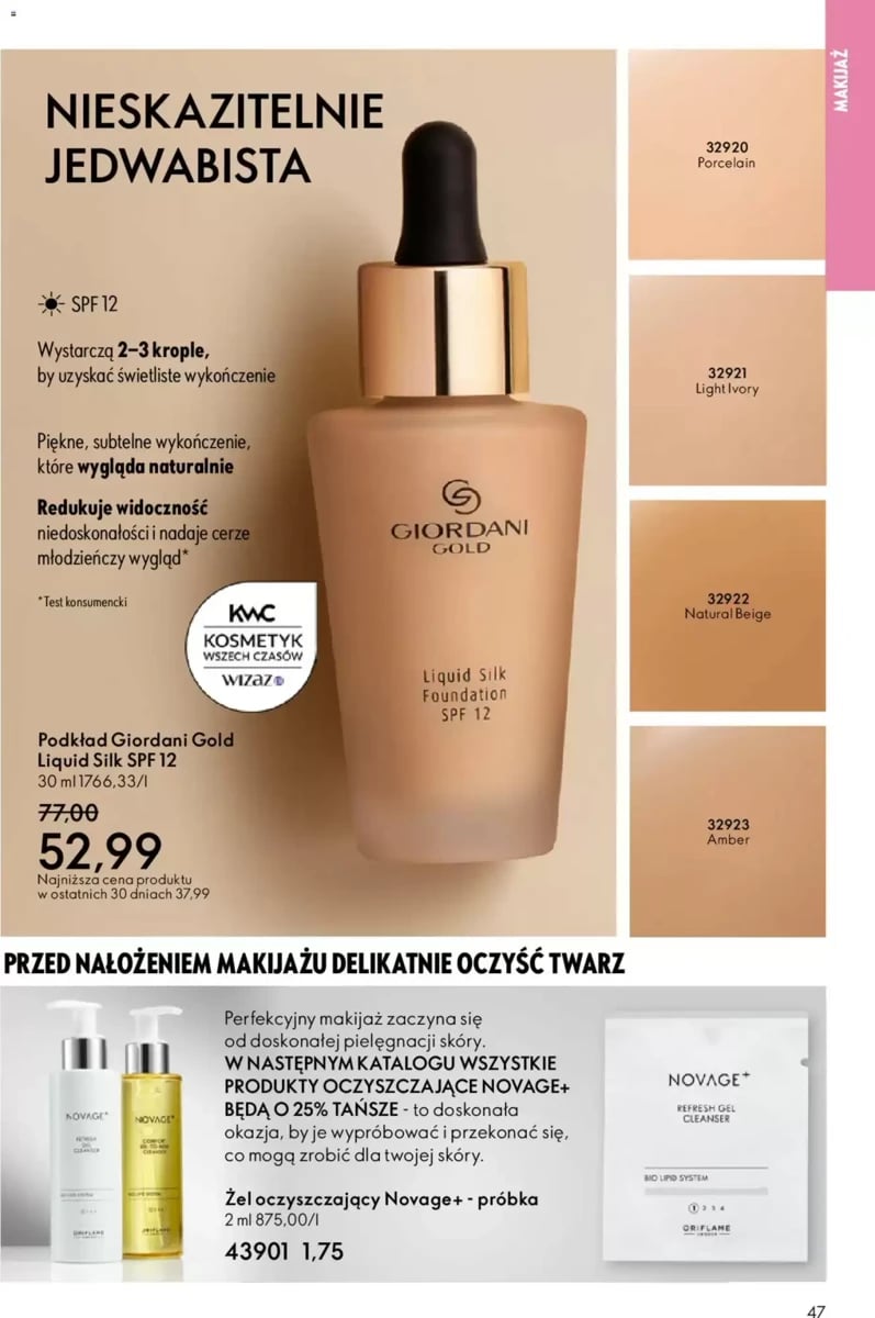 Strona 112 z gazetki Oriflame