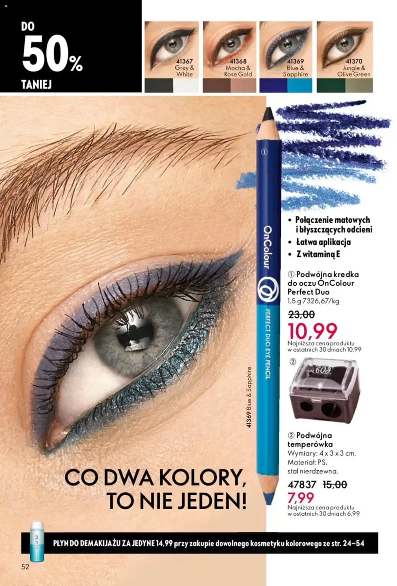 Strona 117 z gazetki Oriflame