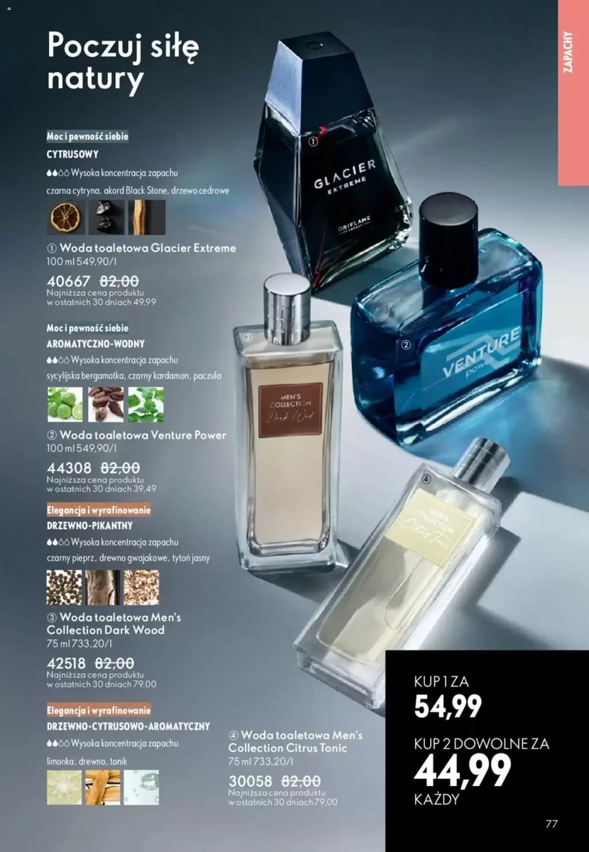 Strona 126 z gazetki Oriflame