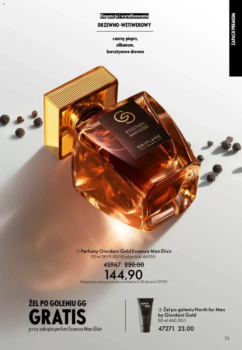 Strona 122 z gazetki Oriflame