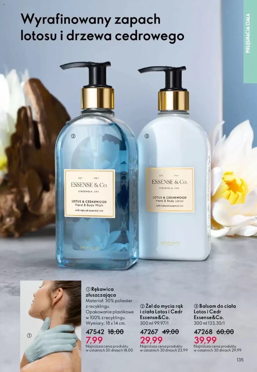 Strona 49 z gazetki Oriflame