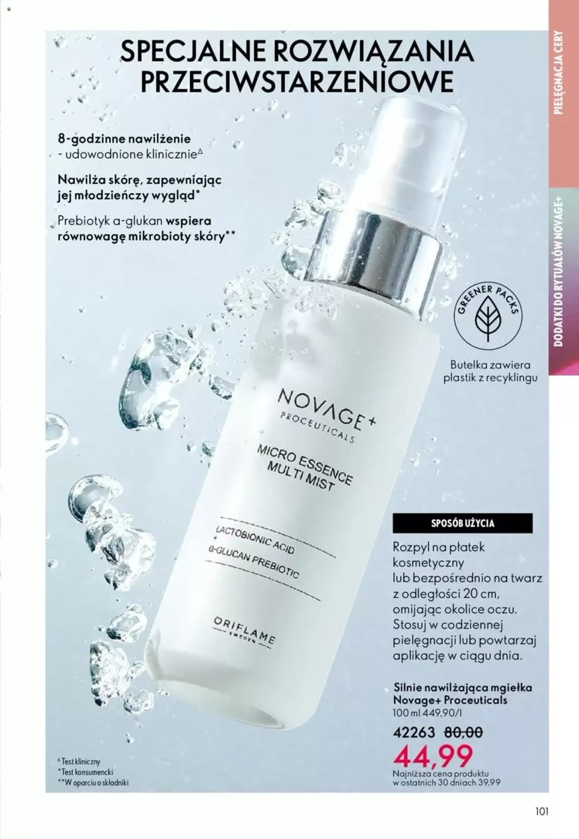 Strona 12 z gazetki Oriflame