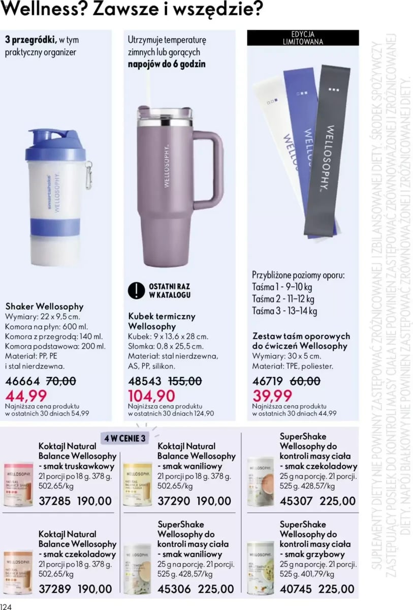 Strona 37 z gazetki Oriflame