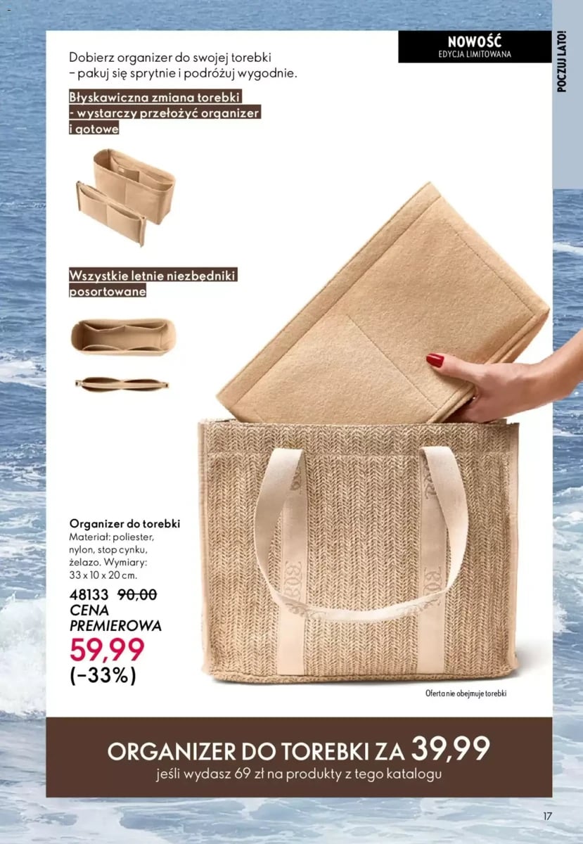 Strona 82 z gazetki Oriflame