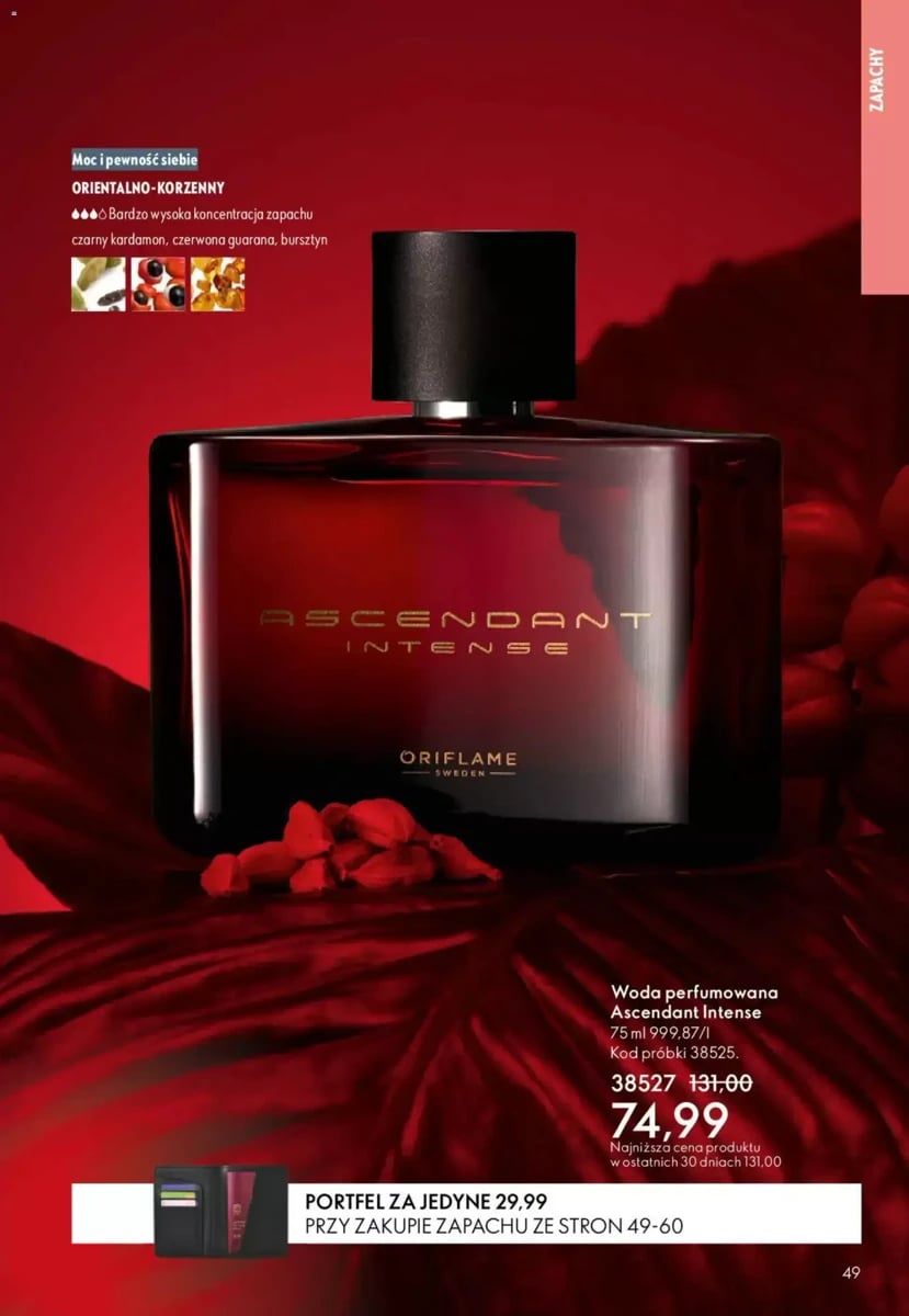 Strona 114 z gazetki Oriflame