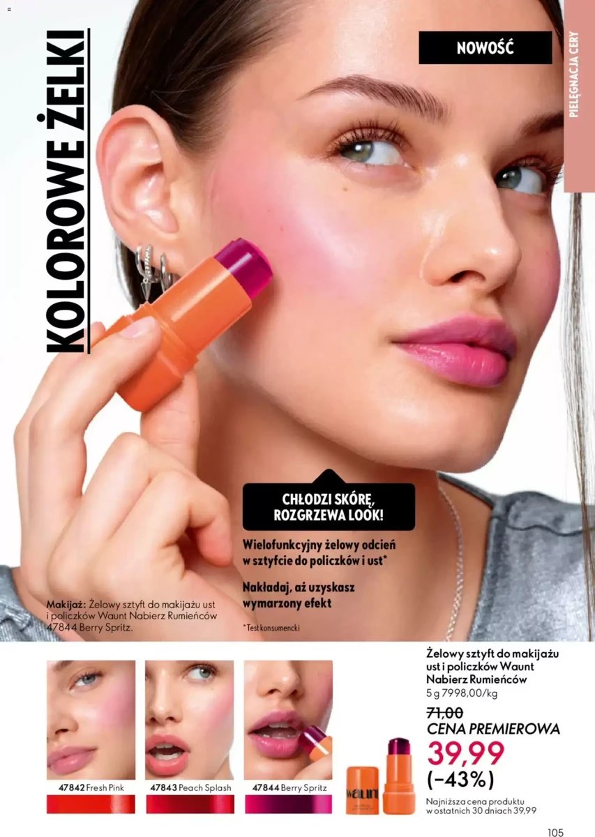 Strona 16 z gazetki Oriflame