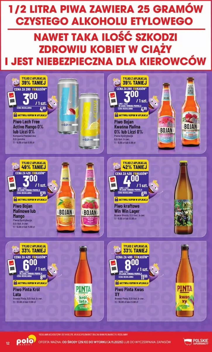 Strona 12 z gazetki Polomarket