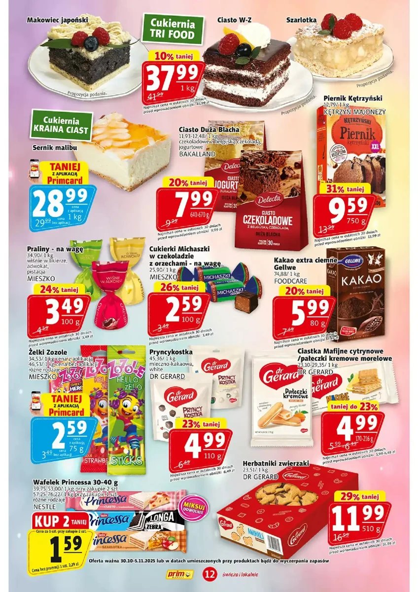 Strona 12 z gazetki Prim Market