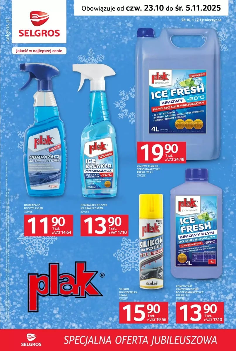 Strona 1 z gazetki Selgros