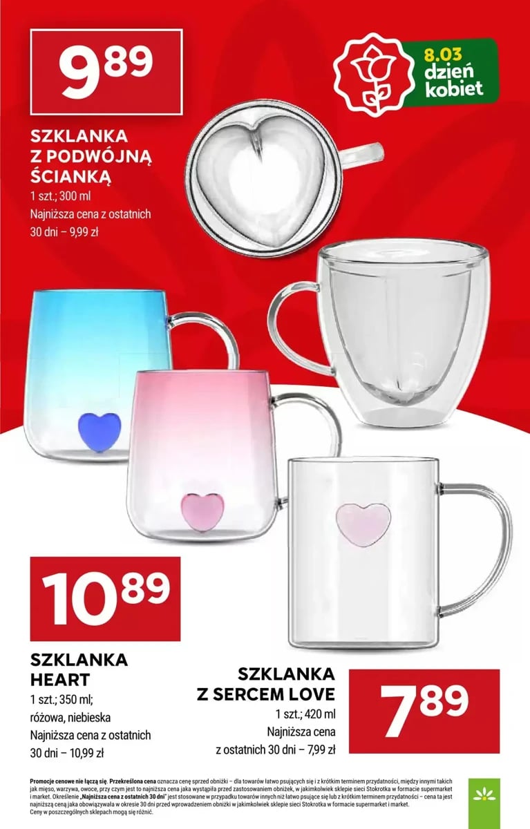 Strona 13 z gazetki Stokrotka