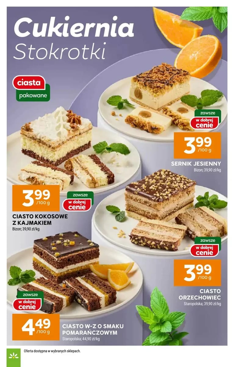 Strona 12 z gazetki Stokrotka
