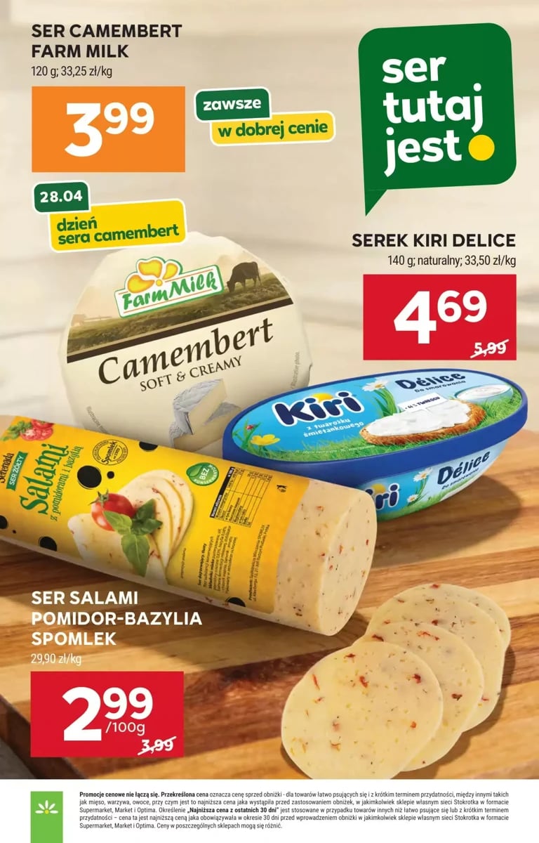 Strona 25 z gazetki Stokrotka