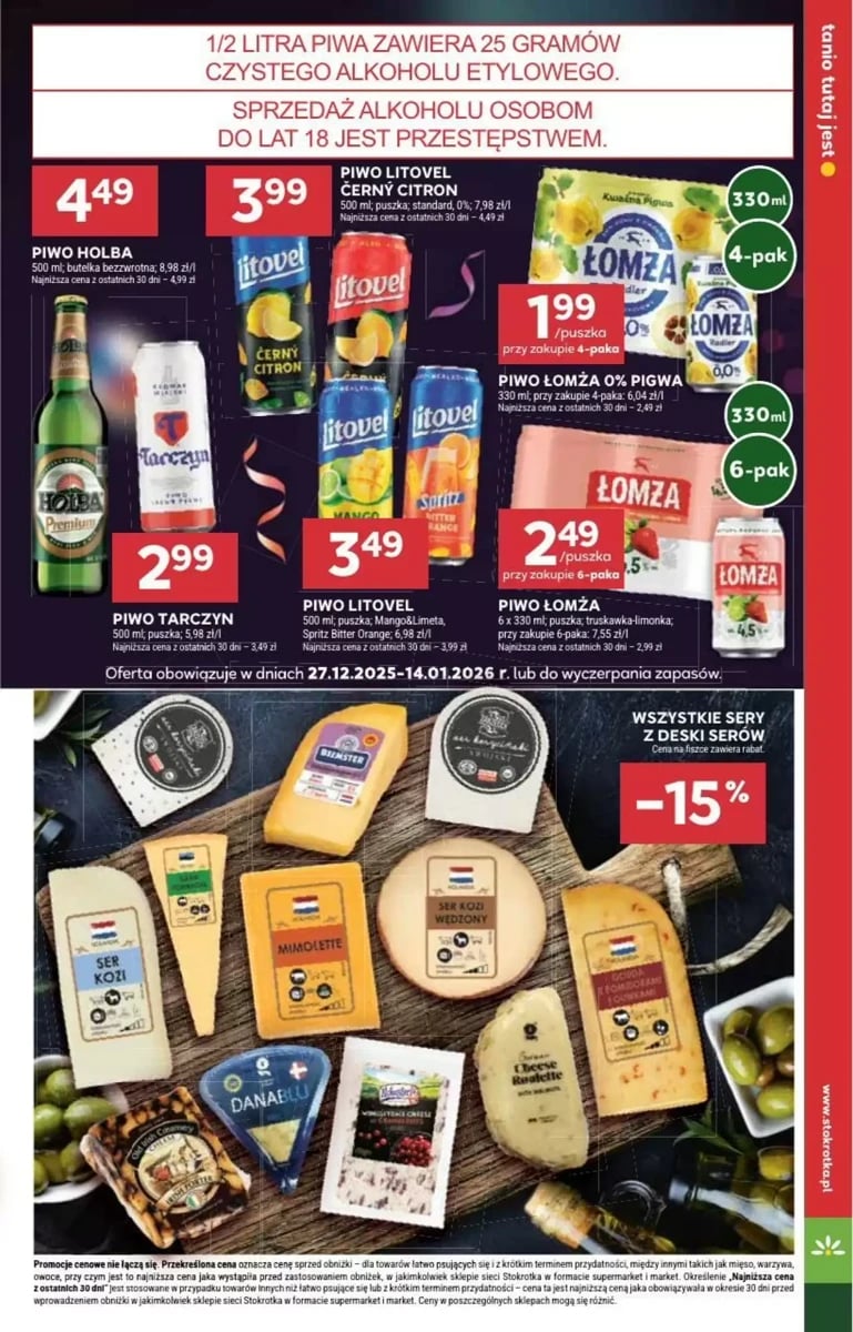 Strona 29 z gazetki Stokrotka