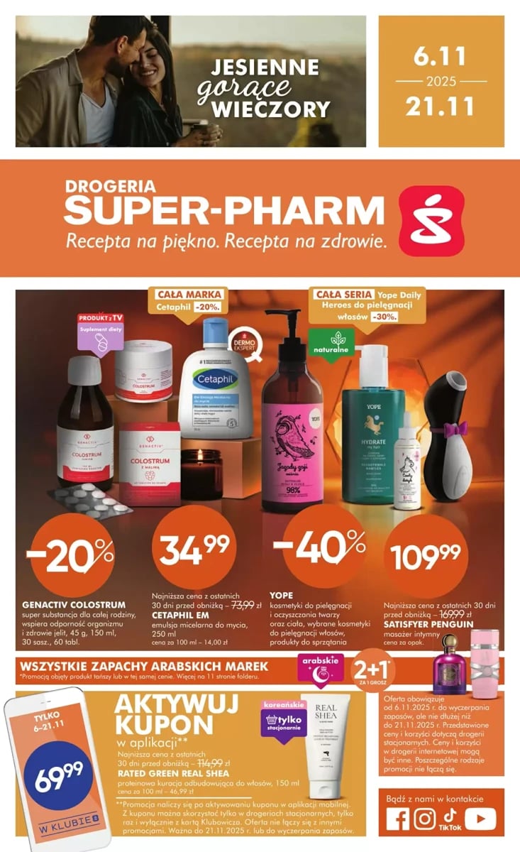 Strona 1 z gazetki Superpharm
